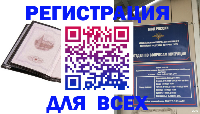 форма 3 в Талице